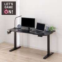 電動昇降デスク(UP006 1475 BK/BK)