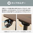 電動昇降デスク(UP006 1475 BK/BK) 10枚目画像