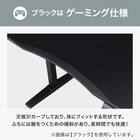 電動昇降デスク(UP006 1475 BK/BK) 14枚目画像