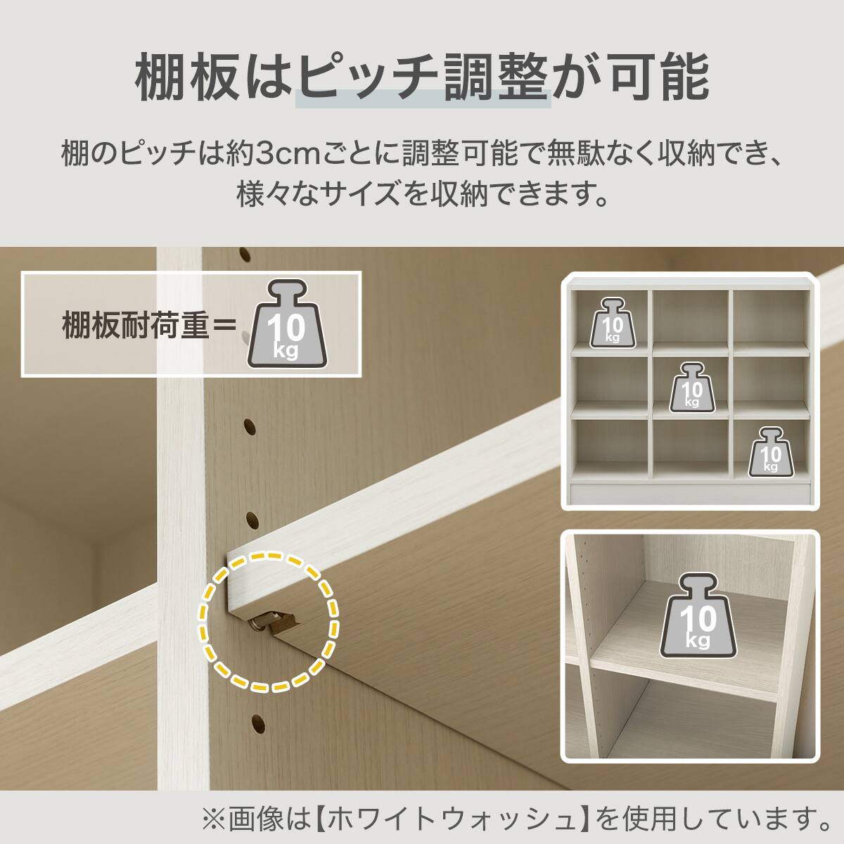 オープン本棚(RV001 T18107 WW) | ニトリネット【公式】 家具