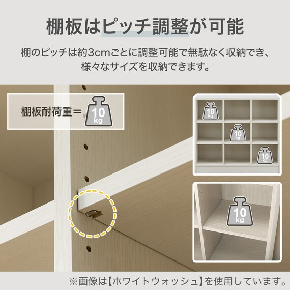 オープン本棚(RV001 T1872 WW) 3枚目画像