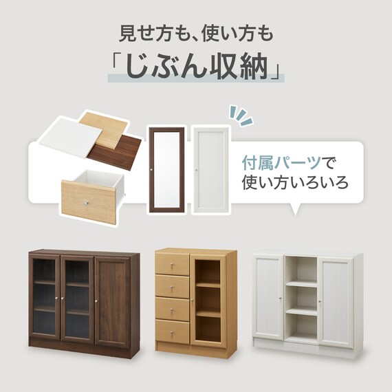 オープン本棚(RV001 T1872 WW) 6枚目画像