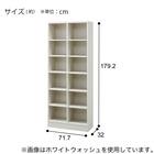 オープン本棚(RV001 T1872 WW) 9枚目画像