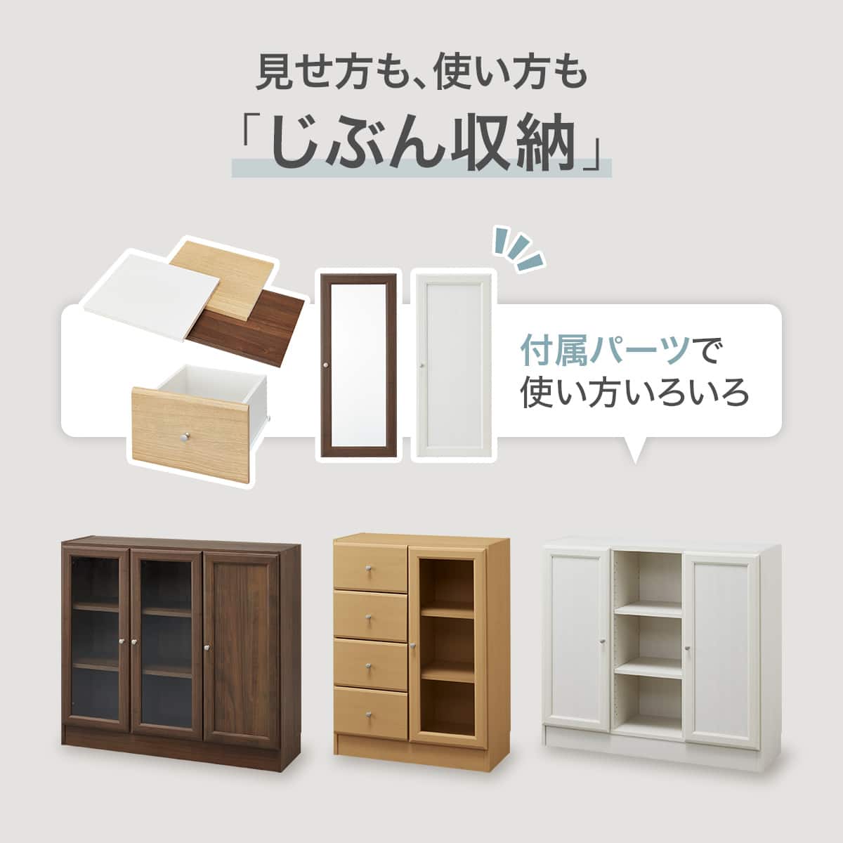オープン本棚(RV001 T1872 MBR) | ニトリネット【公式】 家具