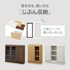 オープン本棚(RV001 T1872 MBR) 6枚目画像