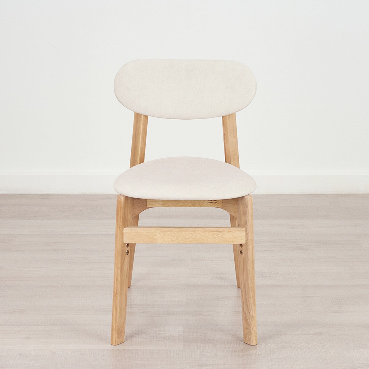 NATURAL SIGNATURE】天然木デスク・チェアセット | ニトリネット【公式