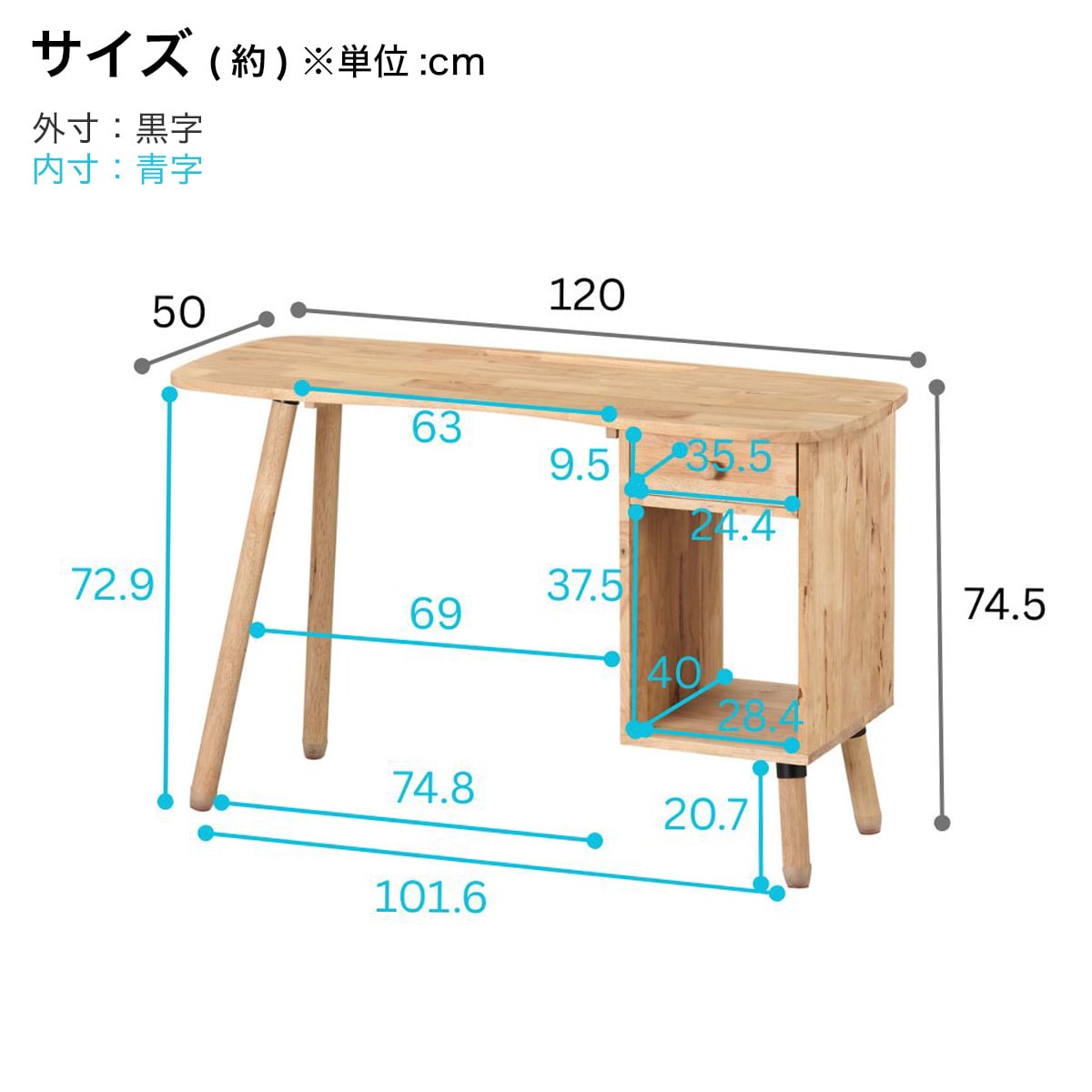 NATURAL SIGNATURE】天然木デスク・チェアセット | ニトリネット【公式