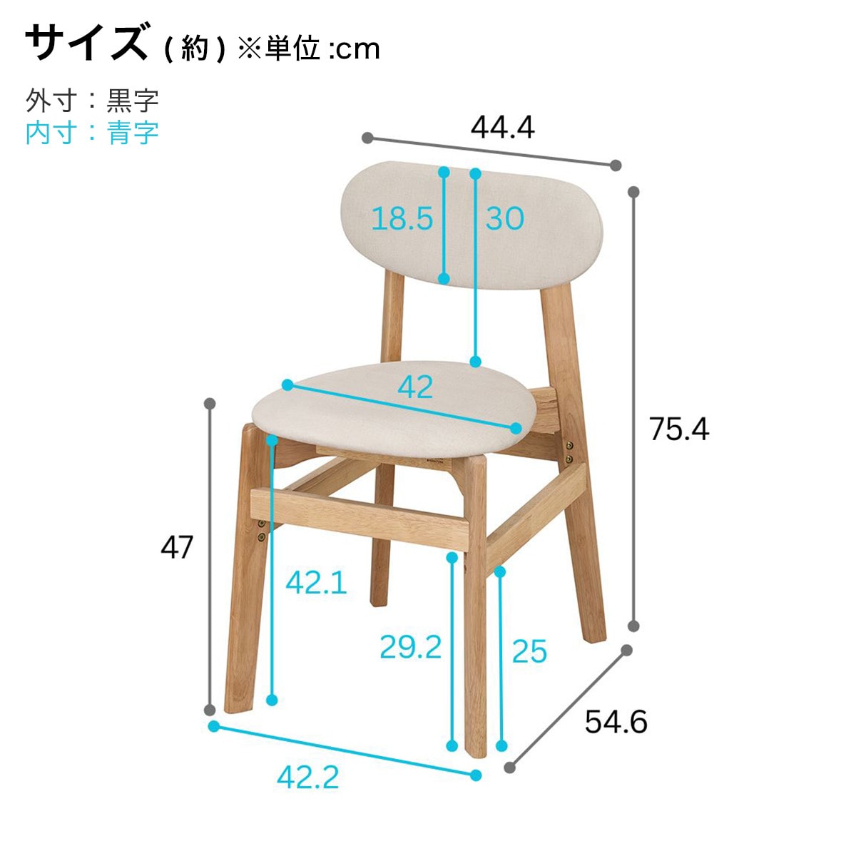 NATURAL SIGNATURE】天然木デスク・チェアセット | ニトリネット【公式