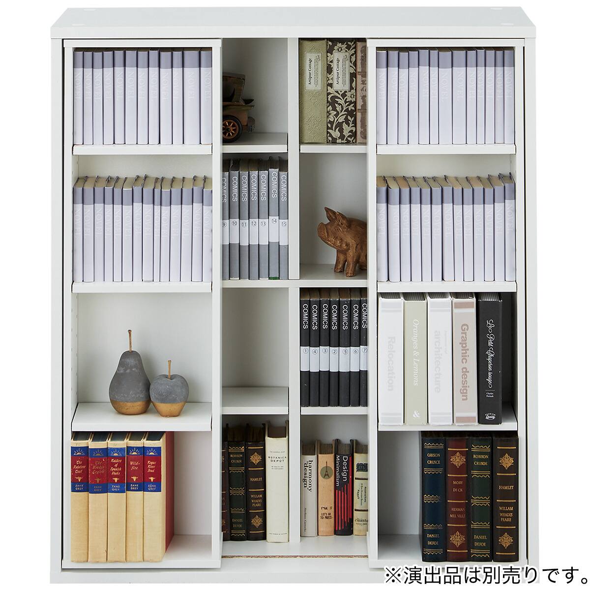 スライド書棚(SR206 9080 WH) | ニトリネット【公式】 家具