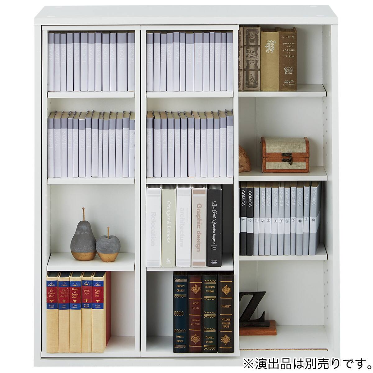 スライド書棚(SR206 9080 WH) | ニトリネット【公式】 家具