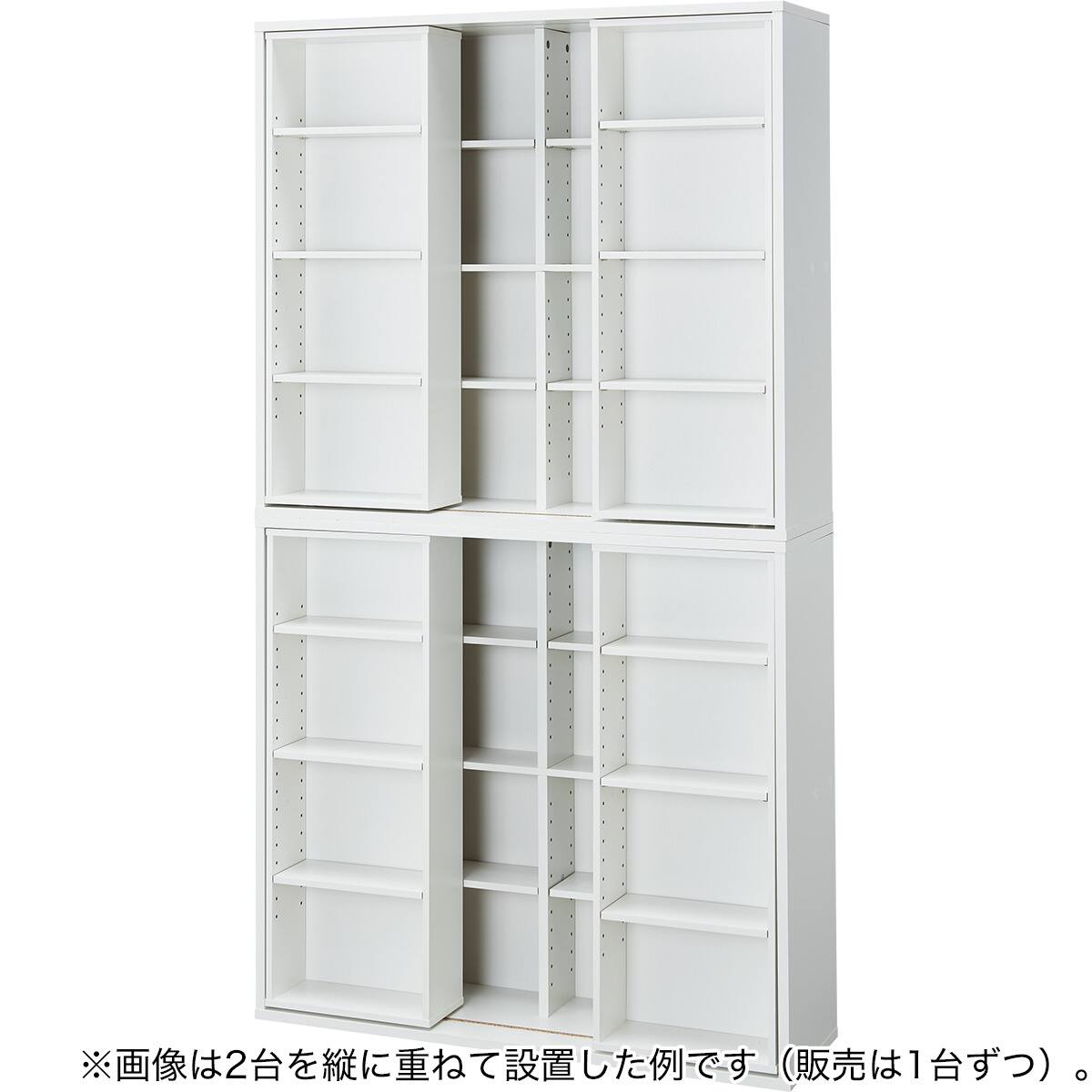 スライド書棚(SR206 90100 WH) | ニトリネット【公式】 家具