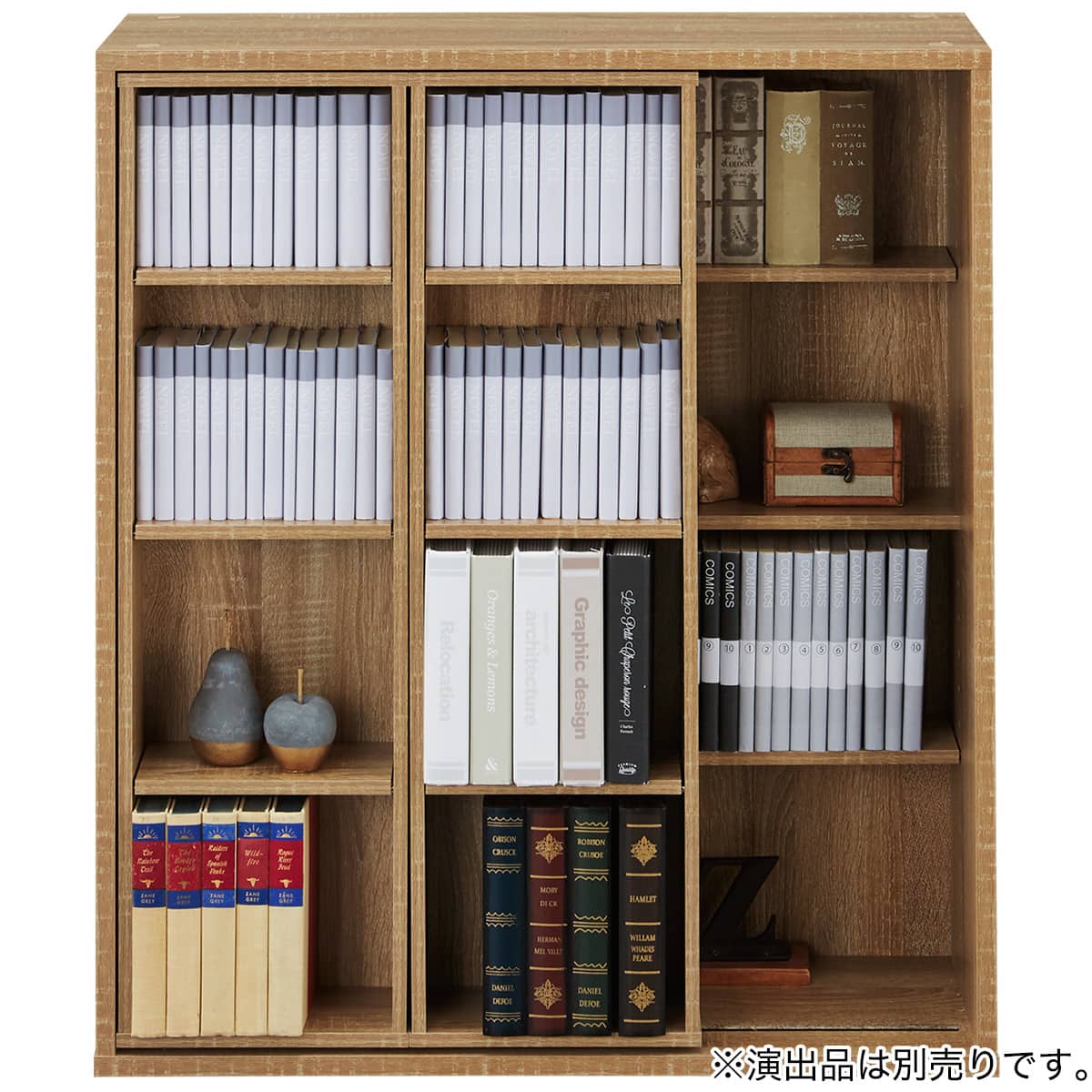 スライド書棚(SR206 9080 LBR) | ニトリネット【公式】 家具