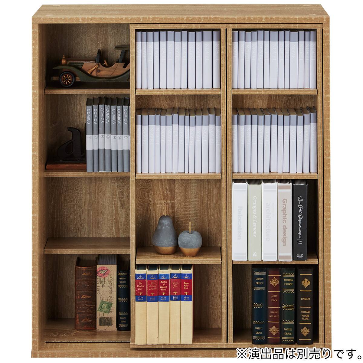 スライド書棚(SR206 9080 LBR) | ニトリネット【公式】 家具