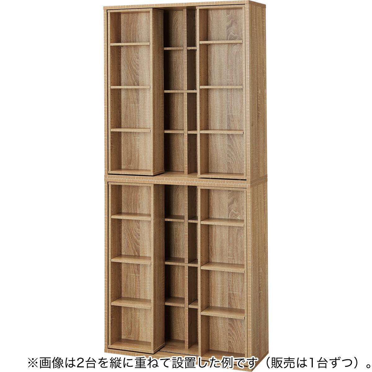 スライド書棚(SR206 9080 LBR) | ニトリネット【公式】 家具