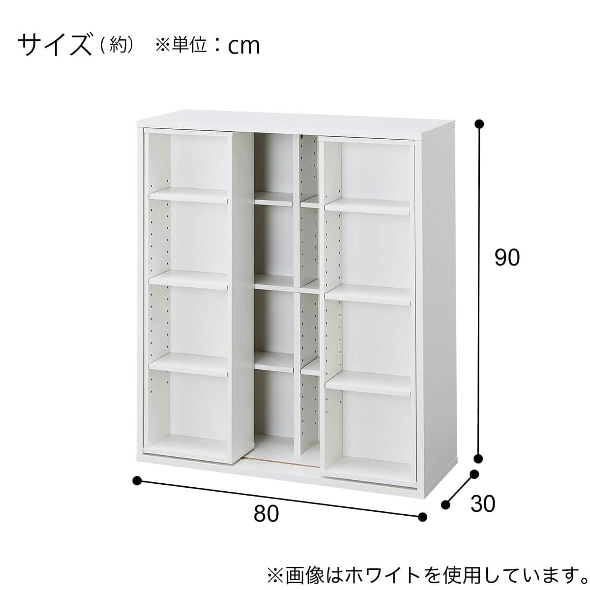 スライド書棚(SR206 9080 LBR) | ニトリネット【公式】 家具