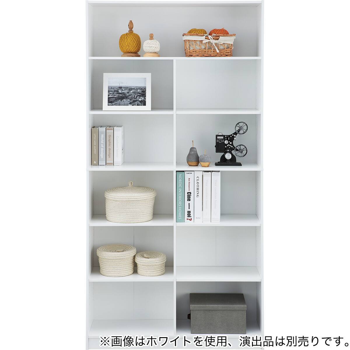 ブックシェルフ(RR206 1890 WH) | ニトリネット【公式】 家具
