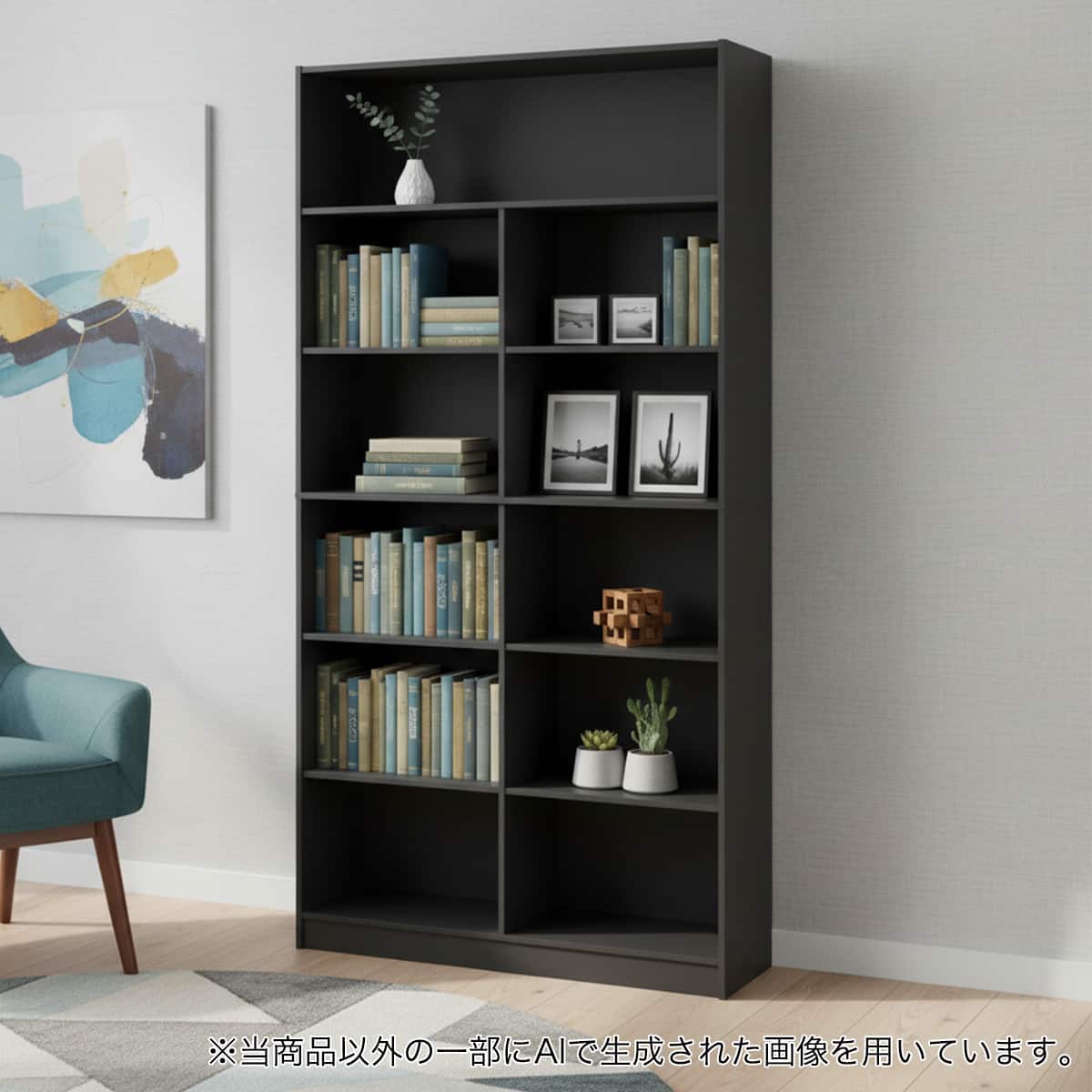 【送料無料】ブックシェルフ　60　DBR/WH ブックシェルフ(RR206 1890 DBR) | ニトリネット【公式】 家具