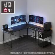 L型コーナーデスク(GM003N 160)