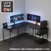 L型コーナーデスク(GM003N 160 BK)