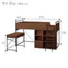 システムベッド(デニッシュ25 MBR/BK) 5枚目画像