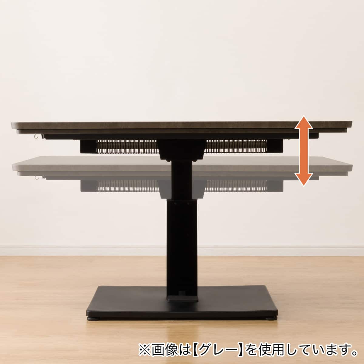 昇降式リビングこたつ(DP03 120 WH) | ニトリネット【公式】 家具