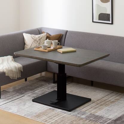 昇降こたつ(DP03 120 GY)通販 | ニトリネット【公式】 家具  