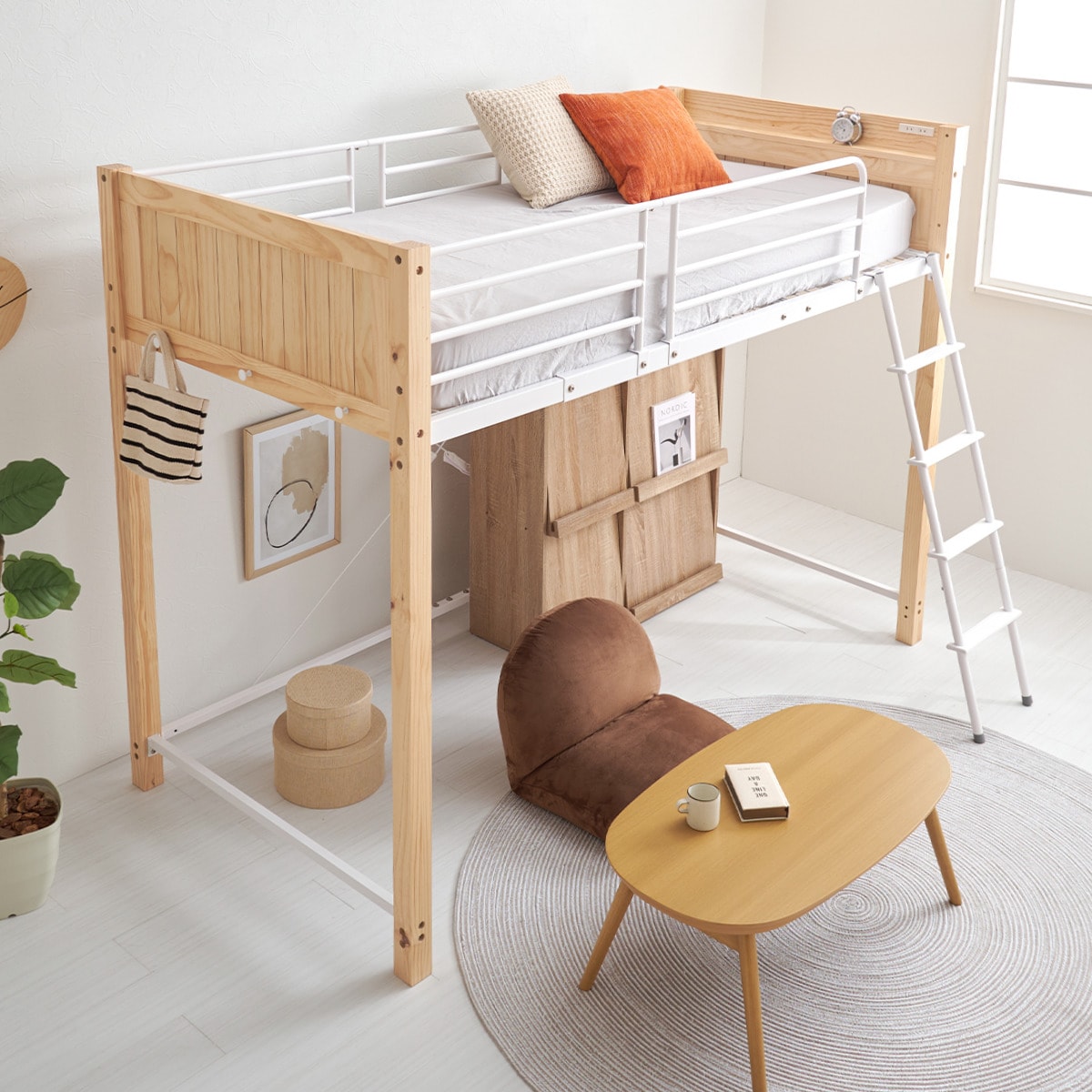 温かみのある天然木ロフトベッド (高さ162cm NA) | ニトリネット【公式
