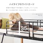 温かみのある天然木ロフトベッド (高さ162cm NA) 8枚目画像