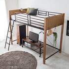 温かみのある天然木ロフトベッド (高さ162cm LBR) 2枚目画像