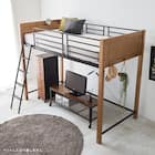 温かみのある天然木ロフトベッド (高さ162cm LBR) 2枚目画像