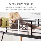 温かみのある天然木ロフトベッド (高さ162cm LBR) 8枚目画像