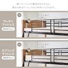 温かみのある天然木ロフトベッド (高さ162cm LBR) 9枚目画像