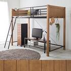 温かみのある天然木ロフトベッド (高さ162cm LBR) 16枚目画像