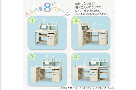 スライダー画像