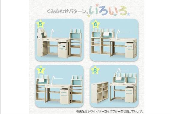 スライダー画像