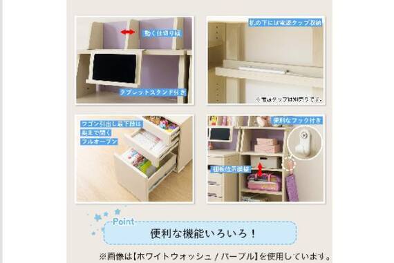 スライダー画像