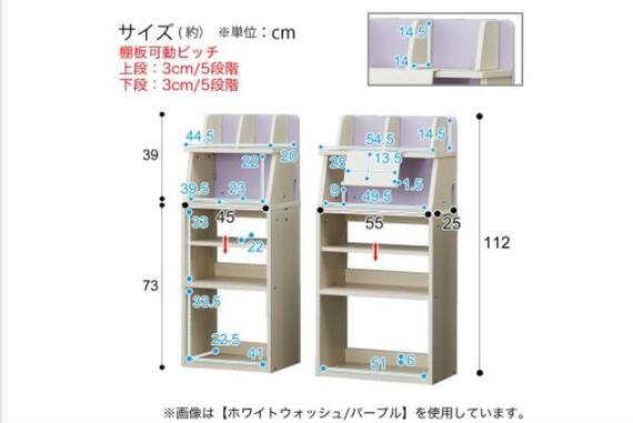 スライダー画像