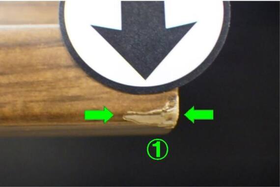 スライダー画像