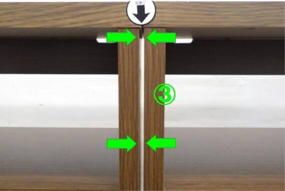 スライダー画像