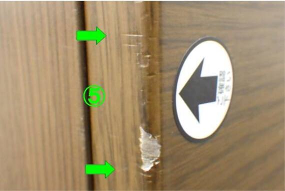 スライダー画像