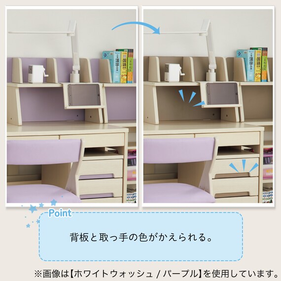 スライダー画像