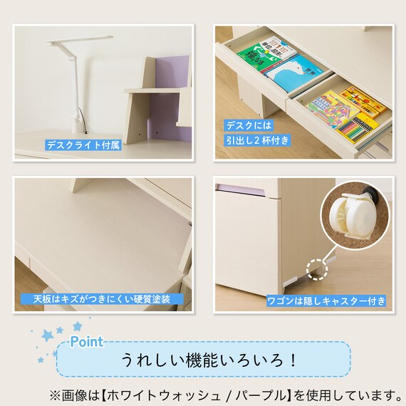 スライダー画像