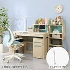 くみあわせデスク(DL02 WW/TBL デスクライト付き) 1枚目画像