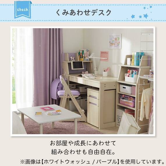 くみあわせデスク(DL02 WW/TBL デスクライト付き) 2枚目画像