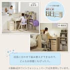 くみあわせデスク(DL02 WW/TBL デスクライト付き) 3枚目画像