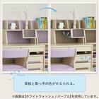 くみあわせデスク(DL02 WW/TBL デスクライト付き) 4枚目画像