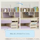 くみあわせデスク(DL02 WW/TBL デスクライト付き) 4枚目画像