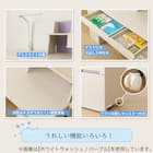 くみあわせデスク(DL02 WW/TBL デスクライト付き) 5枚目画像