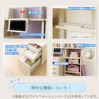 くみあわせデスク(DL02 WW/TBL デスクライト付き) 6枚目画像