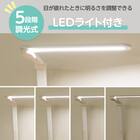 くみあわせデスク(DL02 WW/TBL デスクライト付き) 7枚目画像